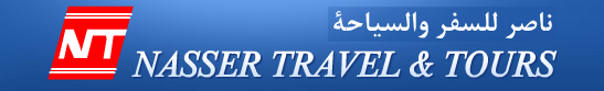 al nasser travel & tours al qadam reviews